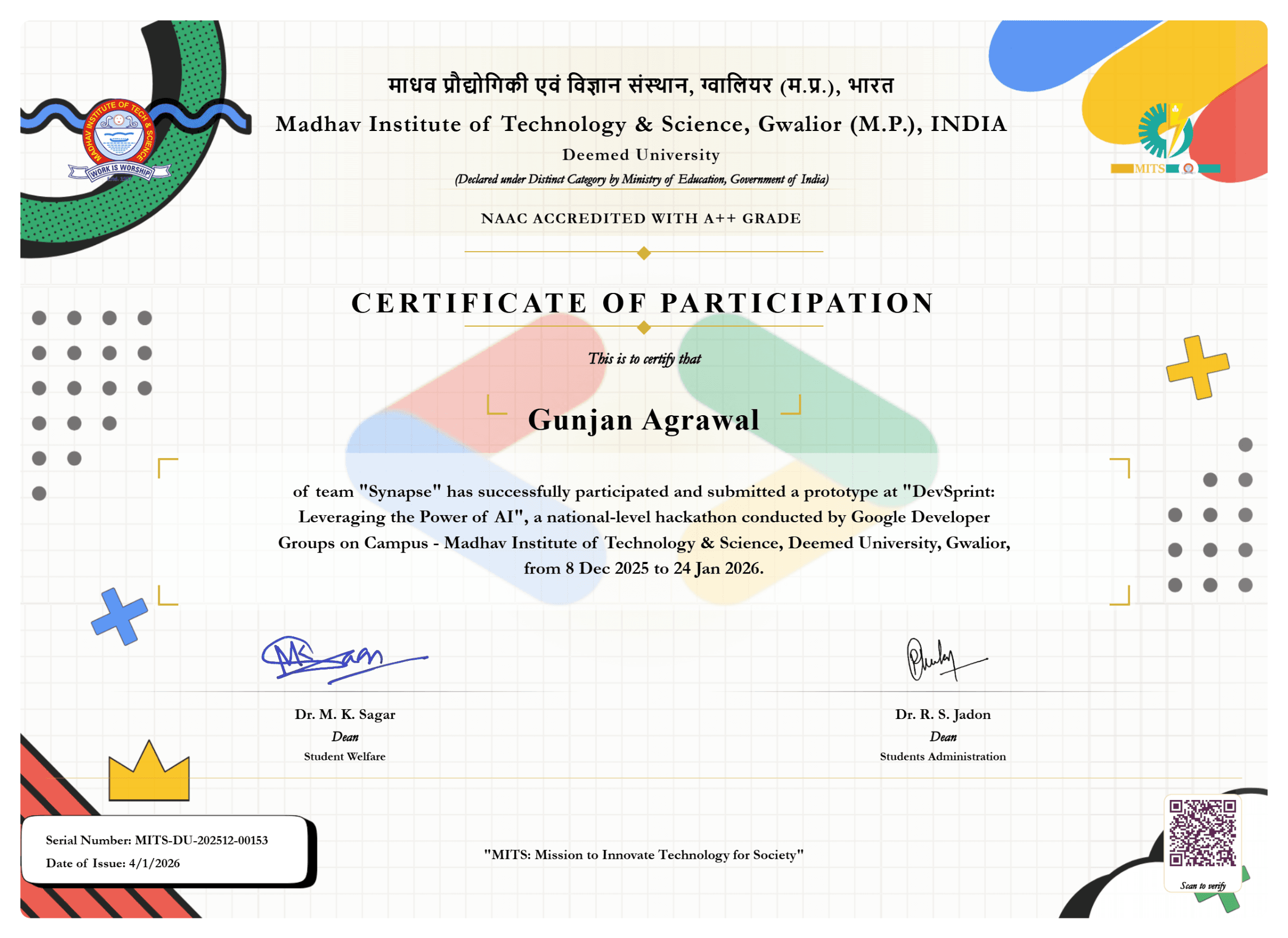 DevSprint - National Level Hackathon